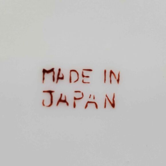 Small Cup and Saucer Leaves Vintage Japan Vintage - Picture 8 of 9